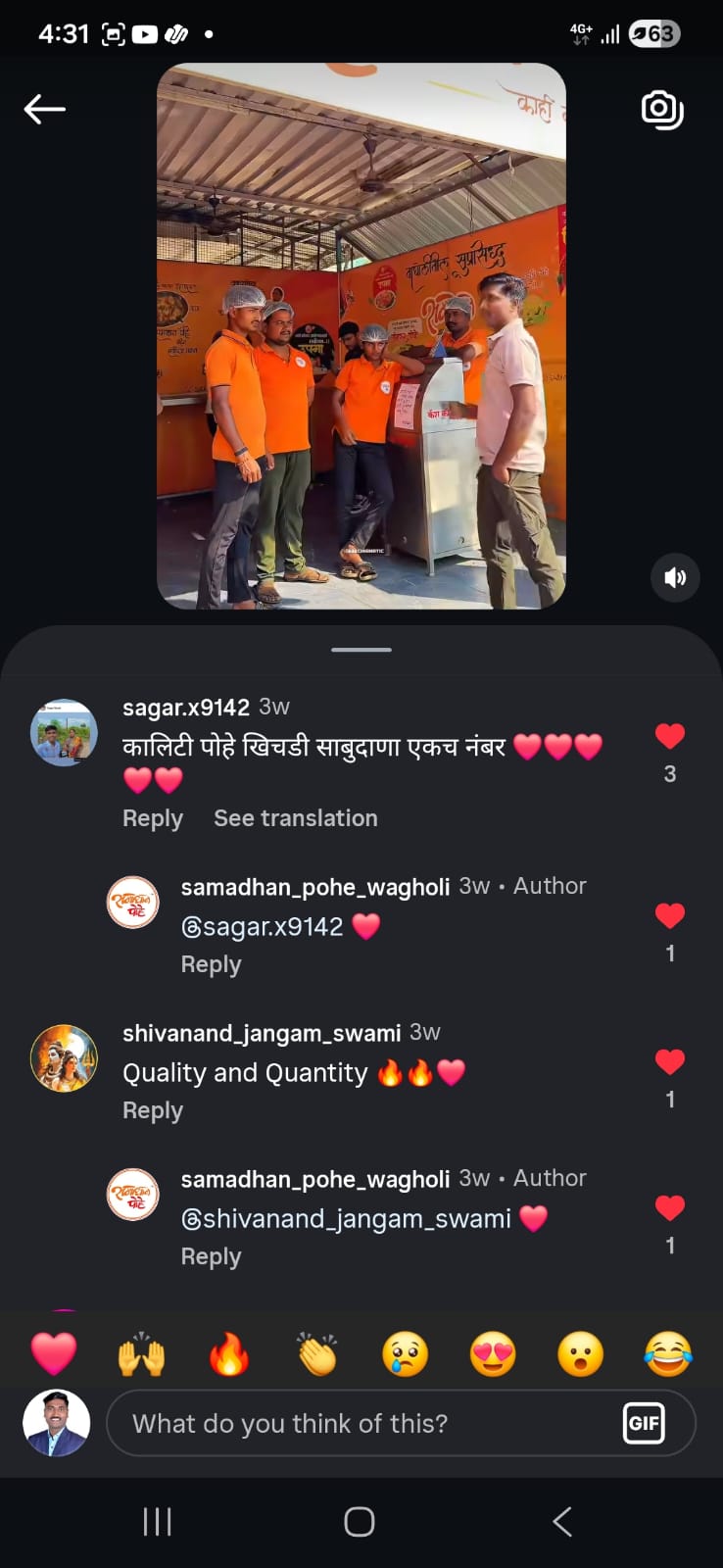 Customer review for Samadhan Pohe